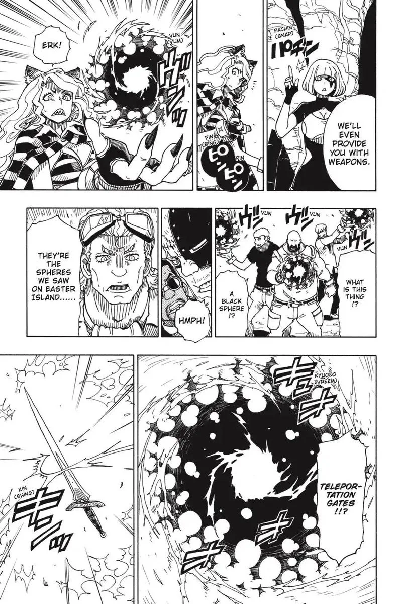 Dimension W Chapter 93 page 5