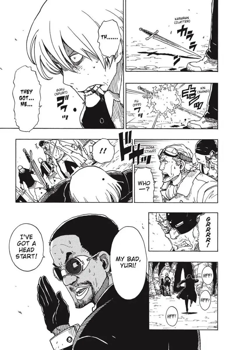 Dimension W Chapter 93 page 7