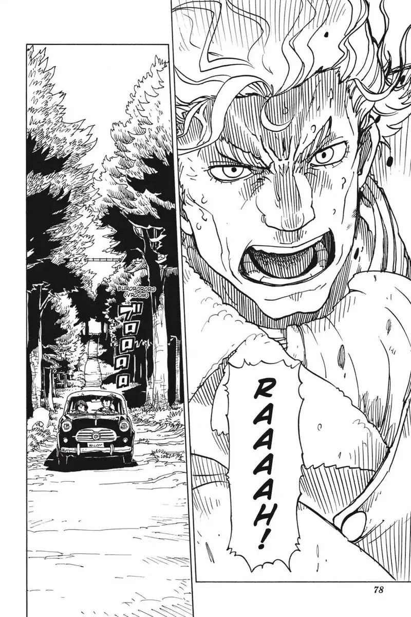 Dimension W Chapter 93 page 14