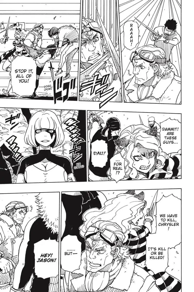 Dimension W Chapter 93 page 9
