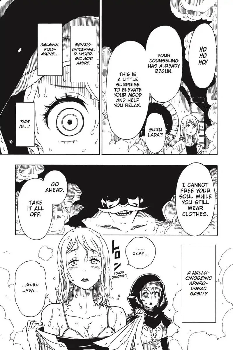 Dimension W Chapter 94 page 7