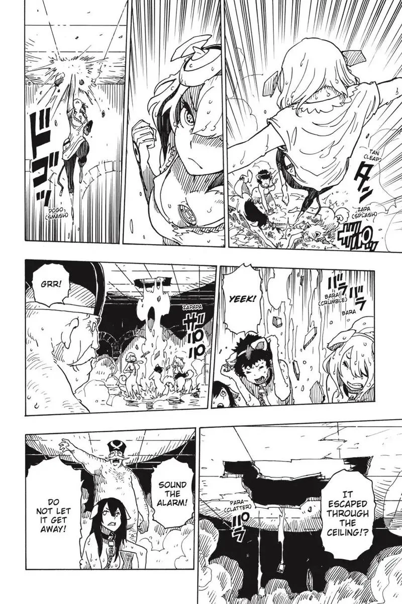 Dimension W Chapter 94 page 24