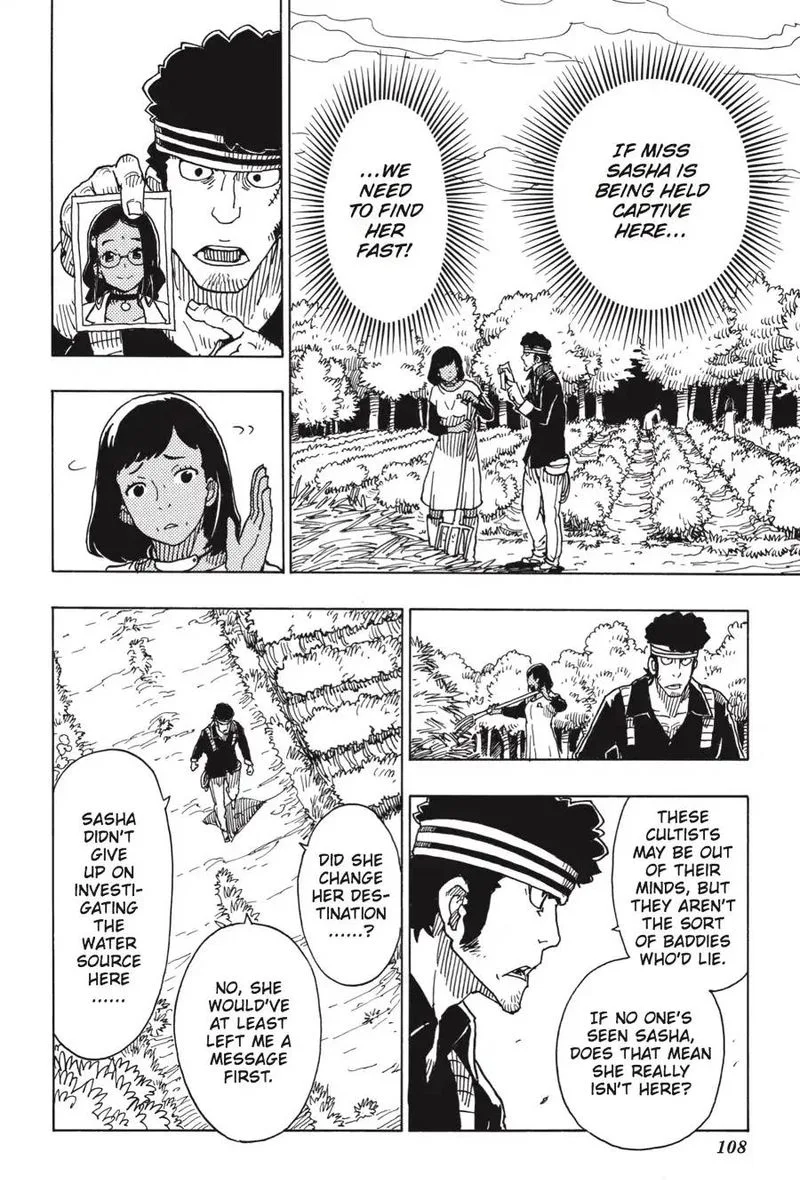 Dimension W Chapter 94 page 12