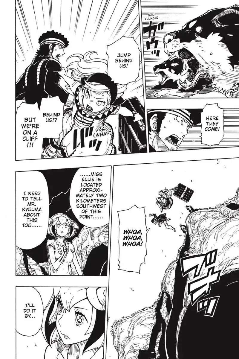 Dimension W Chapter 95 page 8