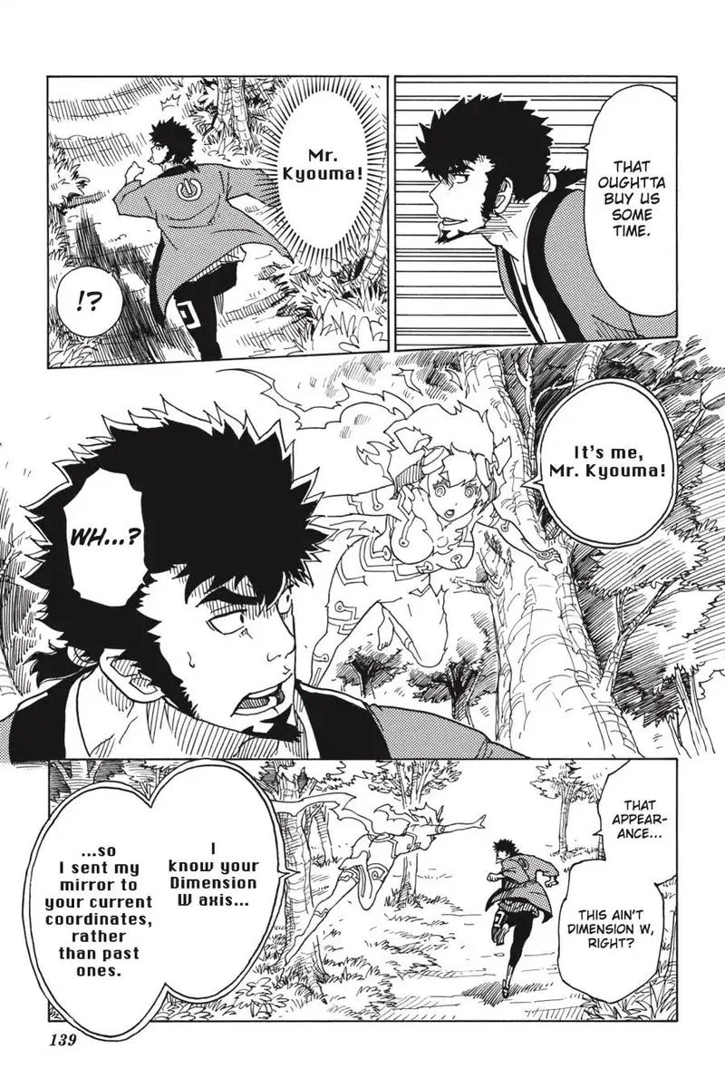 Dimension W Chapter 95 page 11