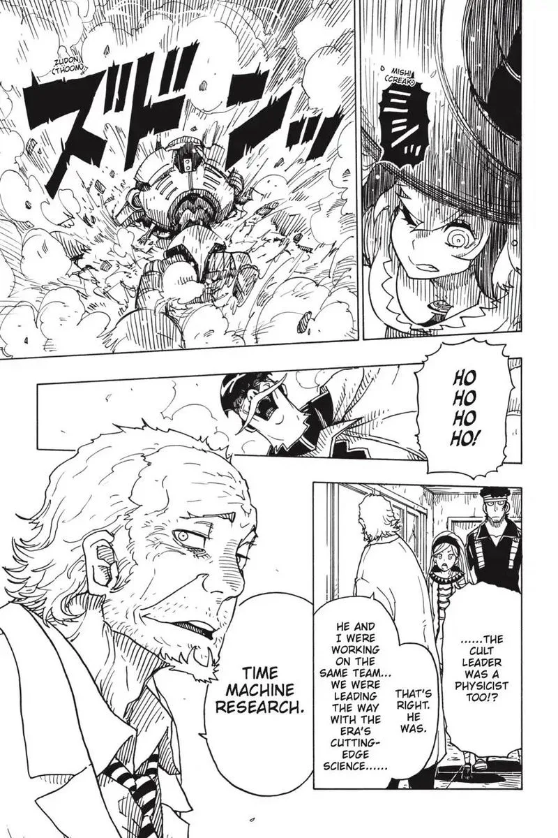 Dimension W Chapter 95 page 27