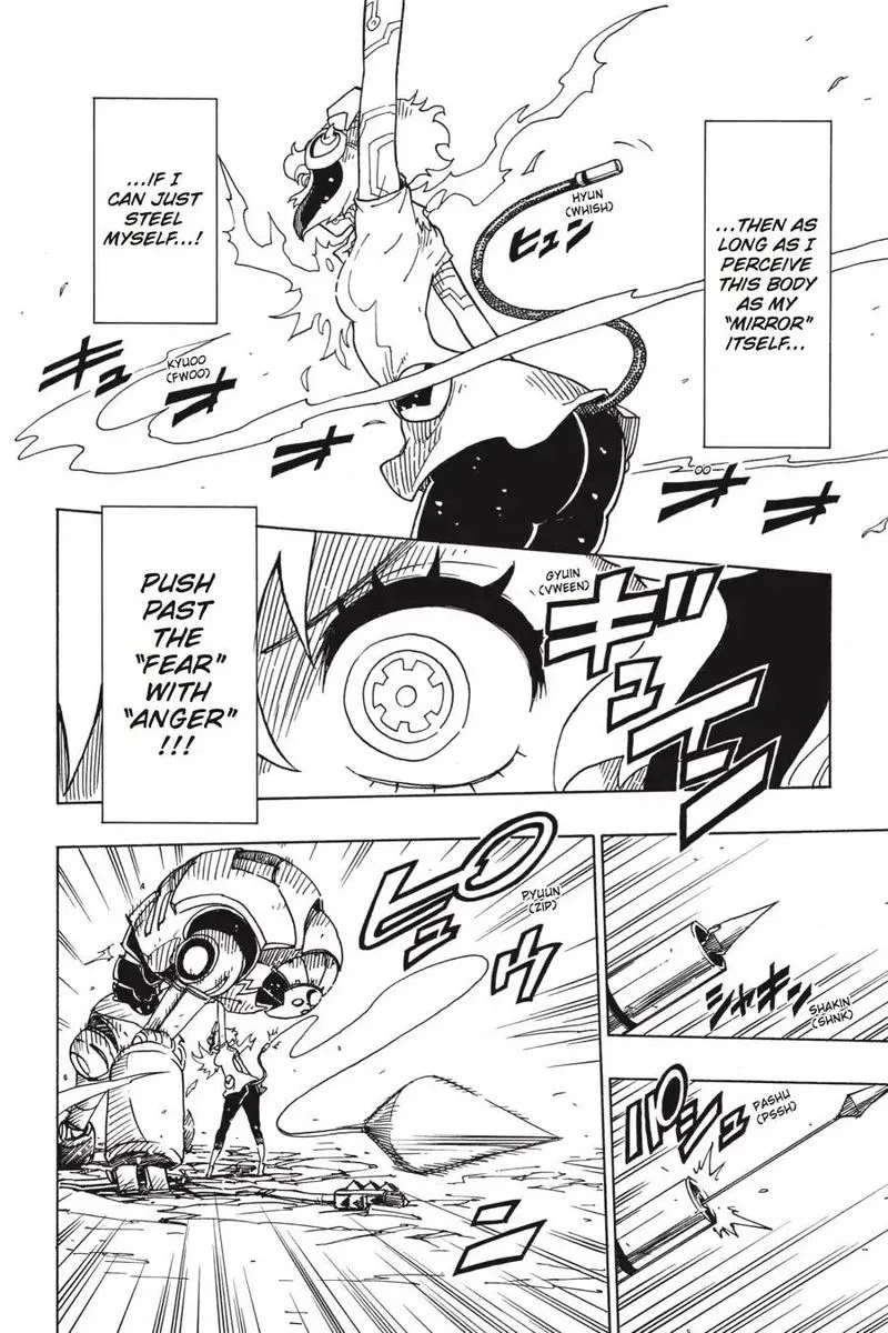 Dimension W Chapter 96 page 6