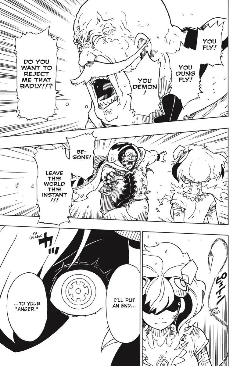 Dimension W Chapter 96 page 11