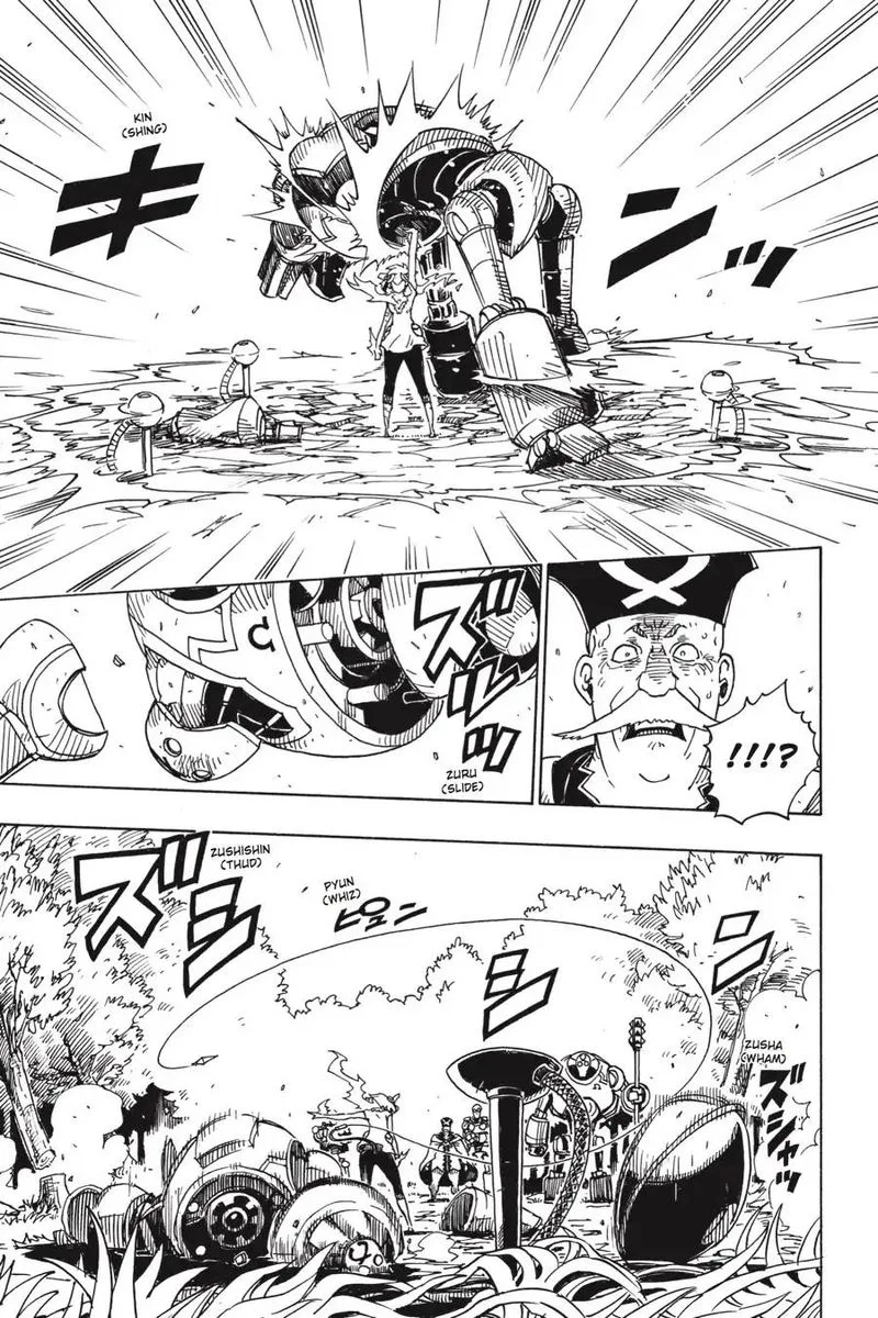 Dimension W Chapter 96 page 7