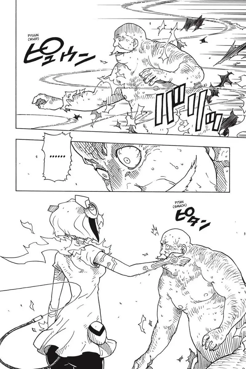 Dimension W Chapter 96 page 12