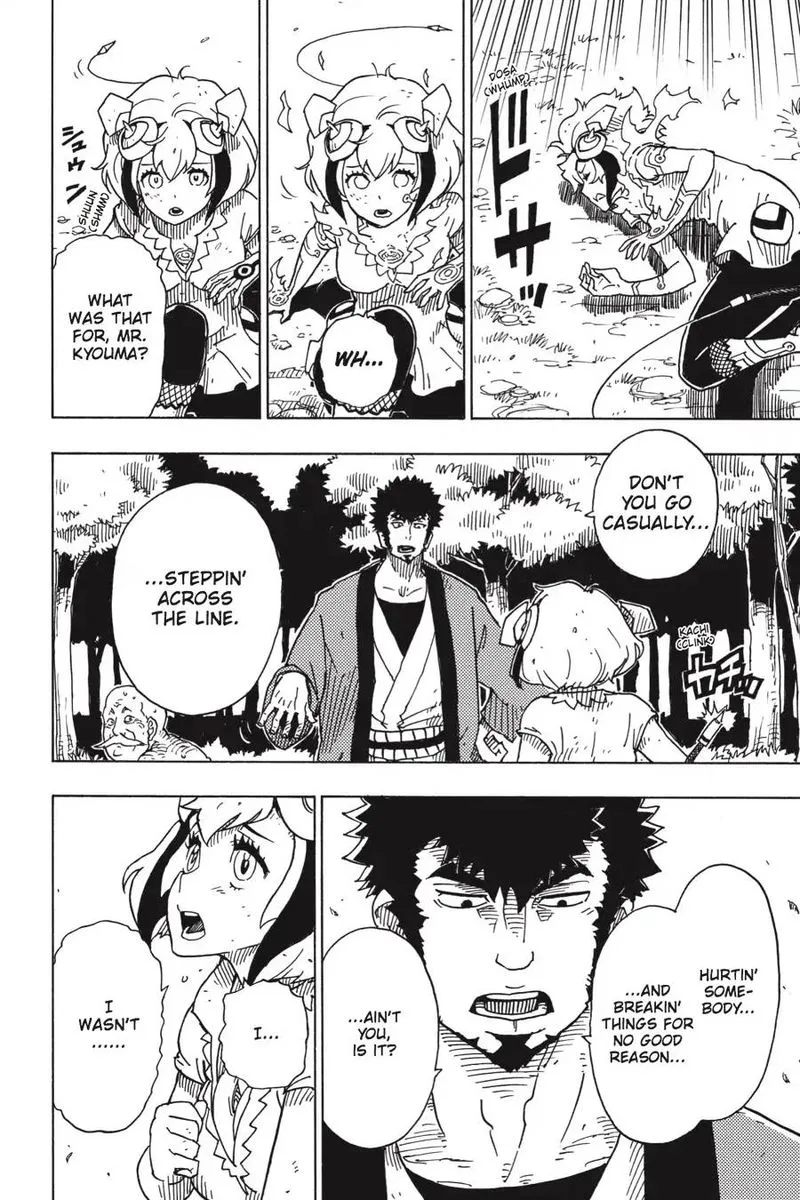 Dimension W Chapter 96 page 18