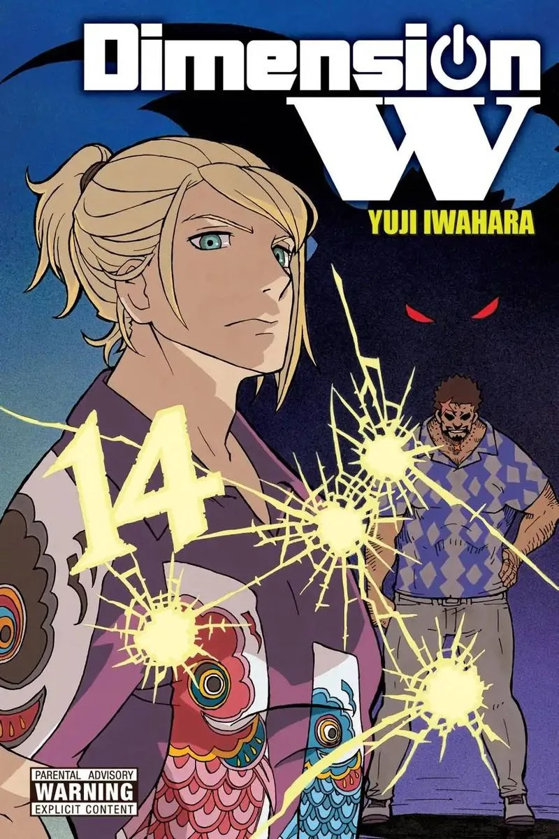 Dimension W Chapter 97 page 1