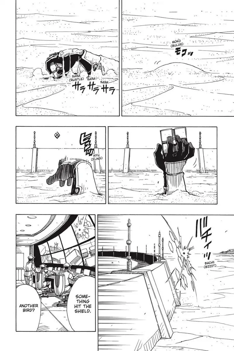 Dimension W Chapter 97 page 8