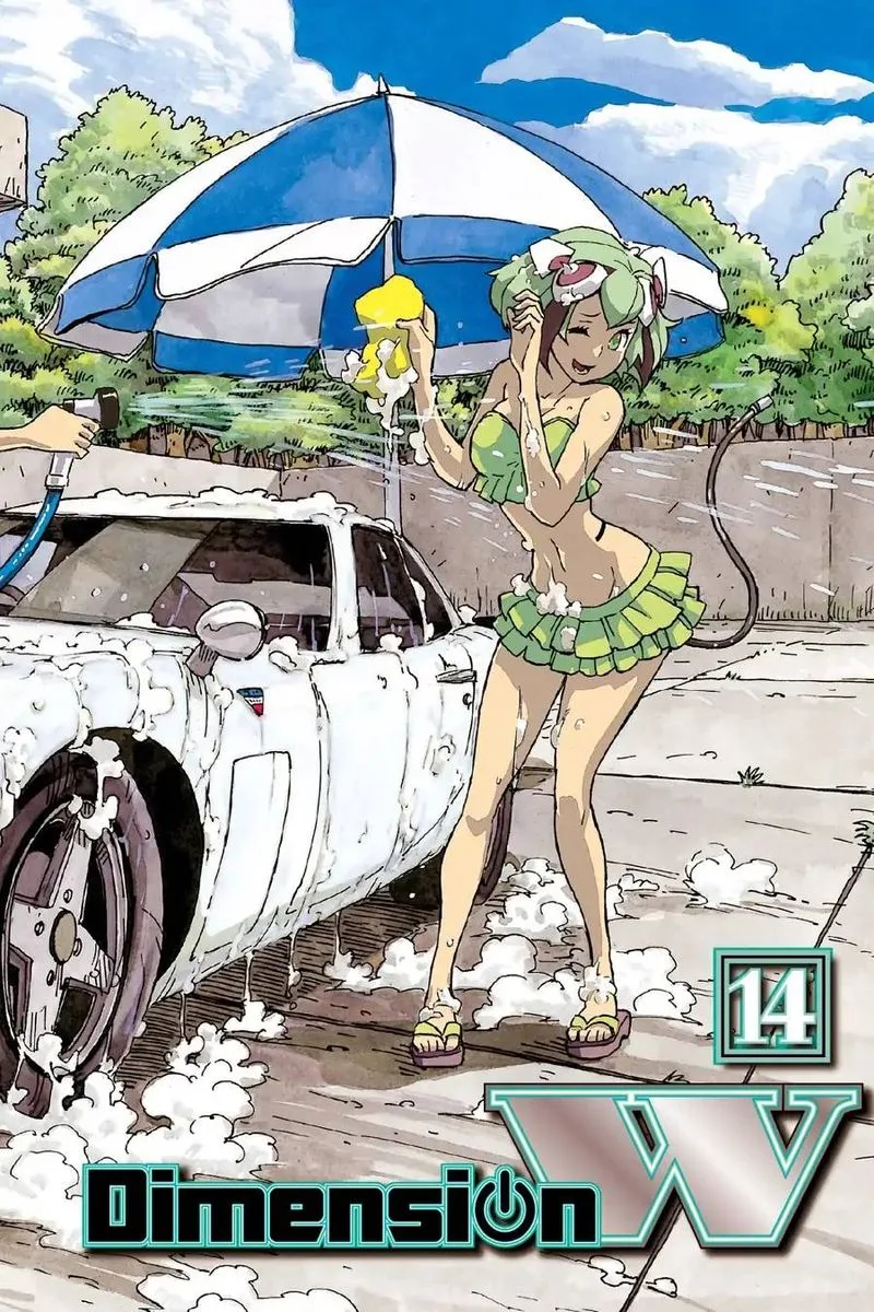 Dimension W Chapter 97 page 4
