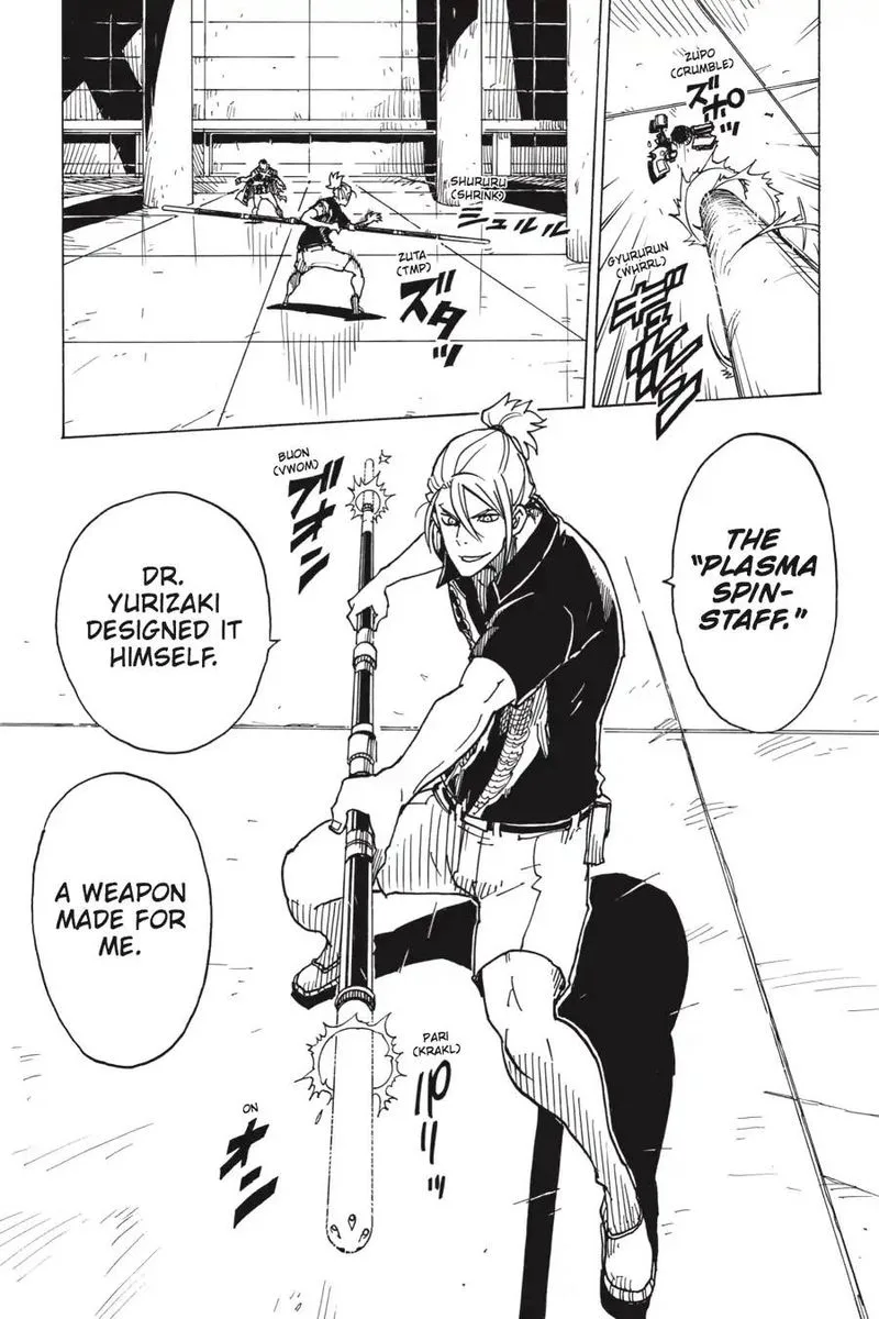 Dimension W Chapter 98 page 23