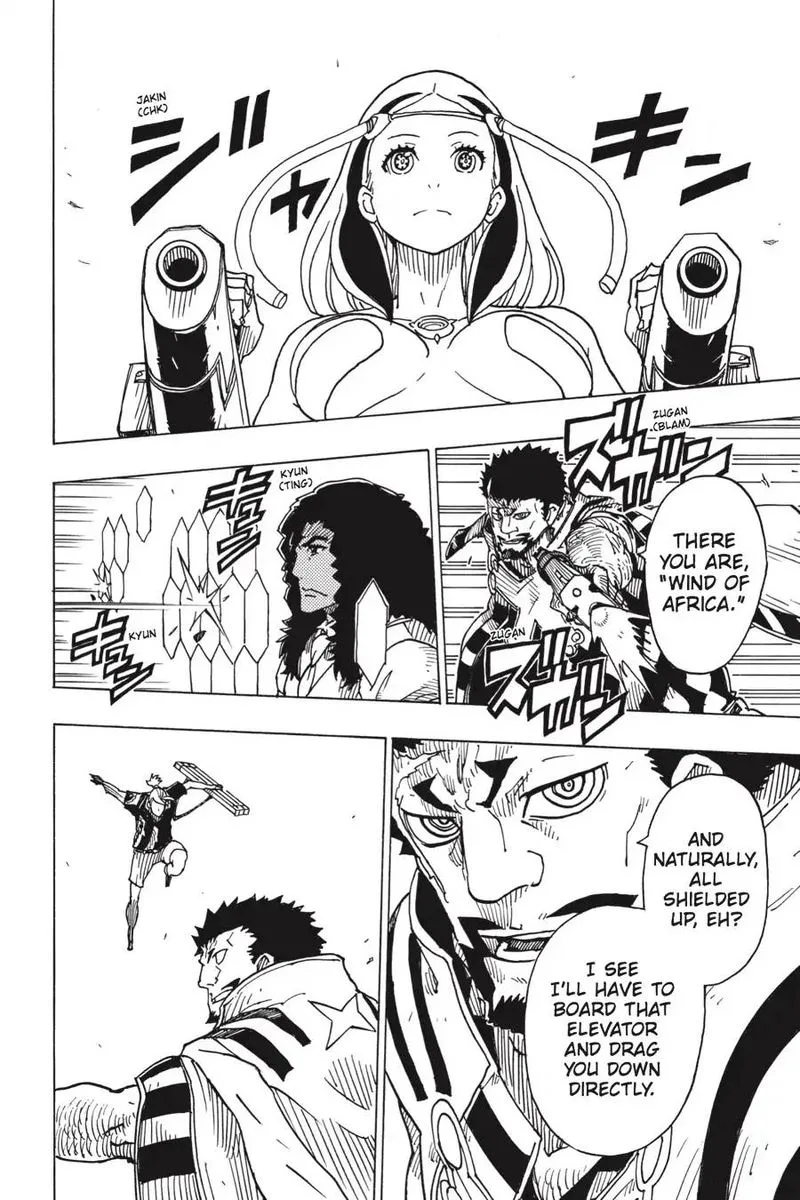 Dimension W Chapter 98 page 20