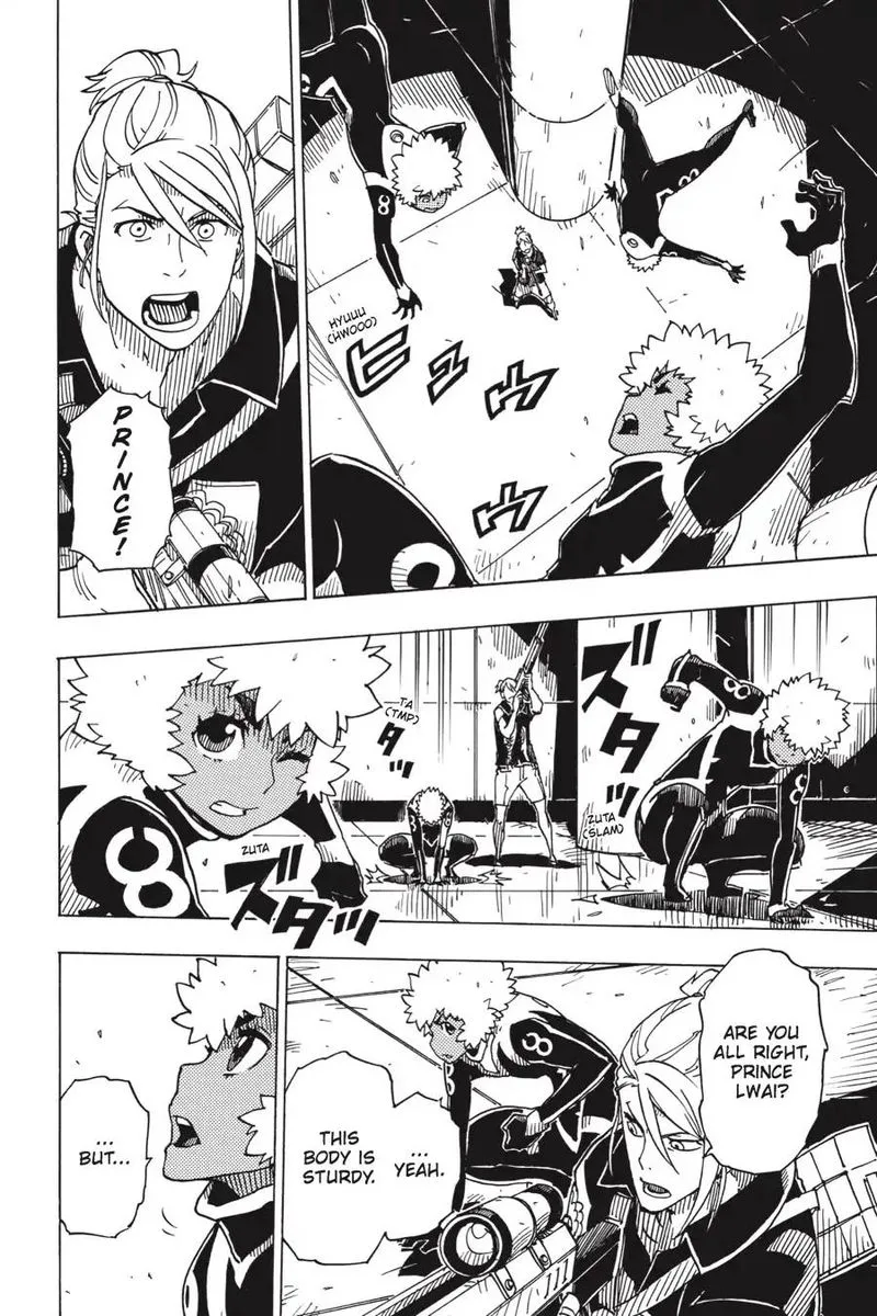 Dimension W Chapter 98 page 2