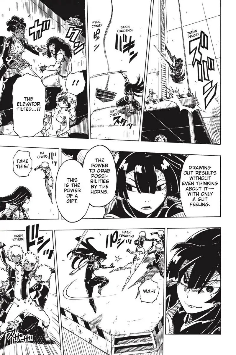 Dimension W Chapter 99 page 9