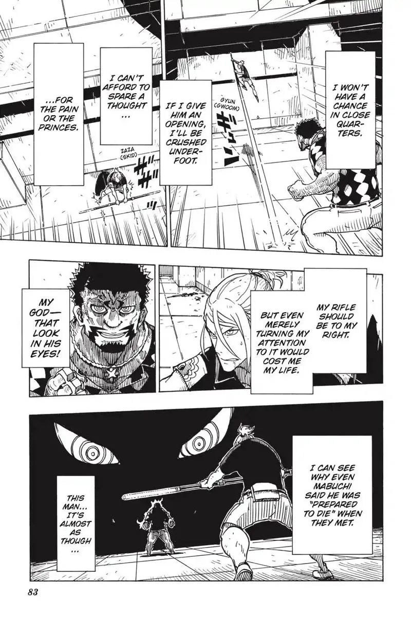 Dimension W Chapter 99 page 15