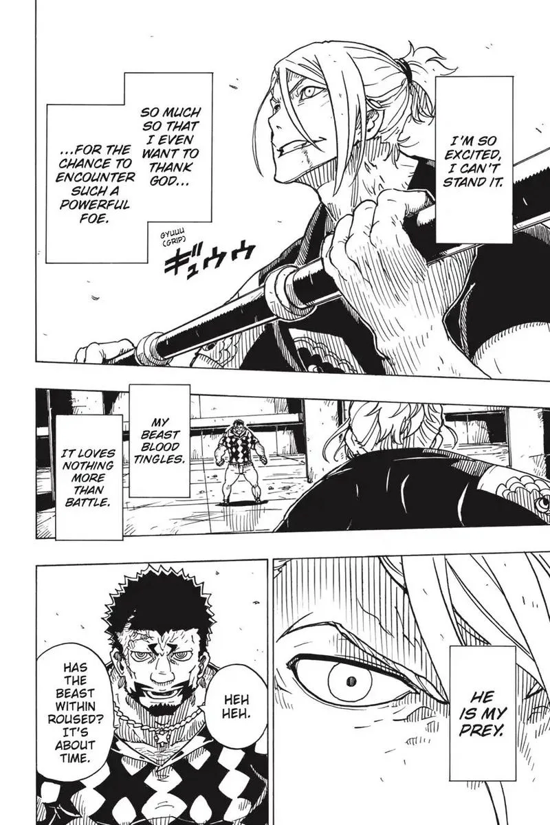 Dimension W Chapter 99 page 18