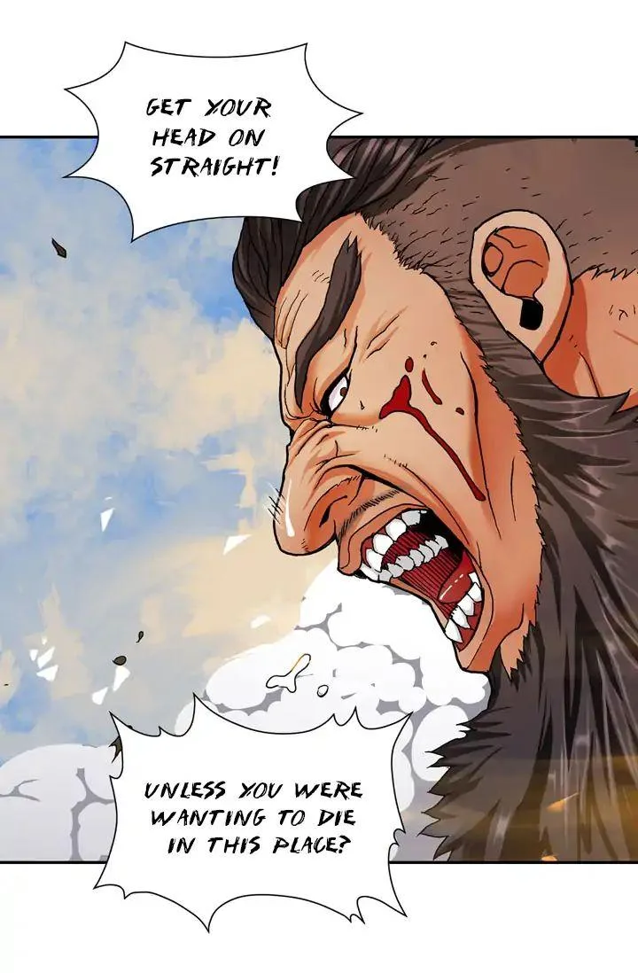 Dimensional Mercenary Chapter 1 page 16