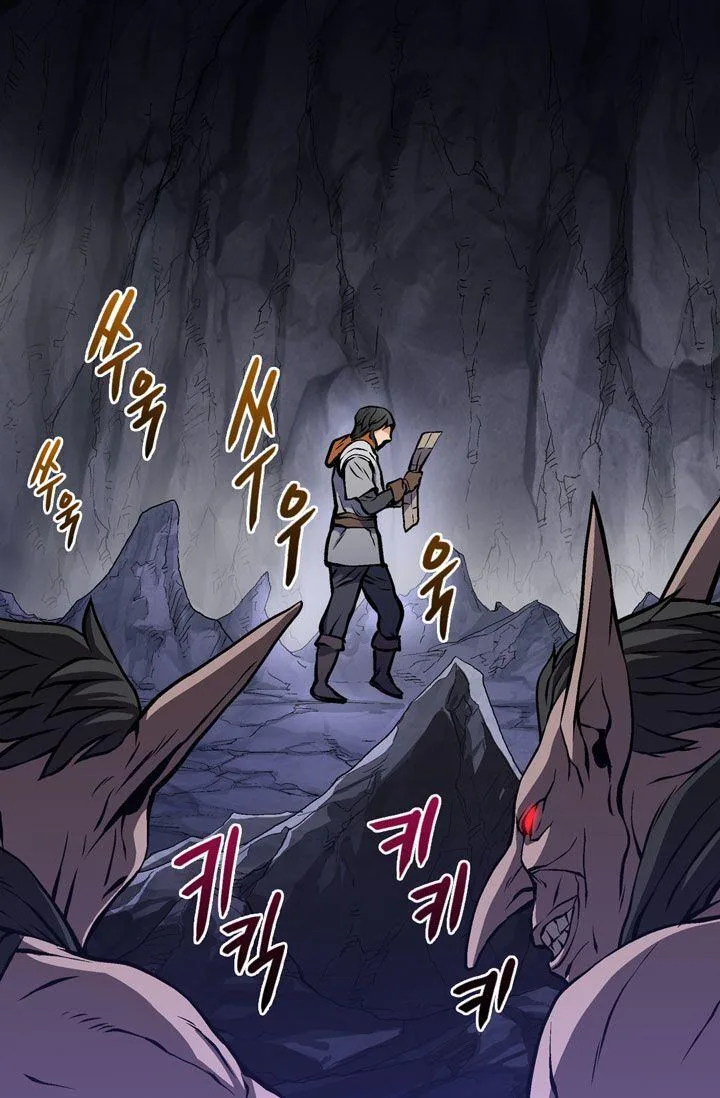 Dimensional Mercenary Chapter 10 page 8