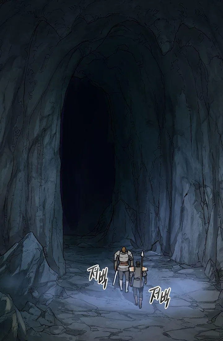Dimensional Mercenary Chapter 10 page 16