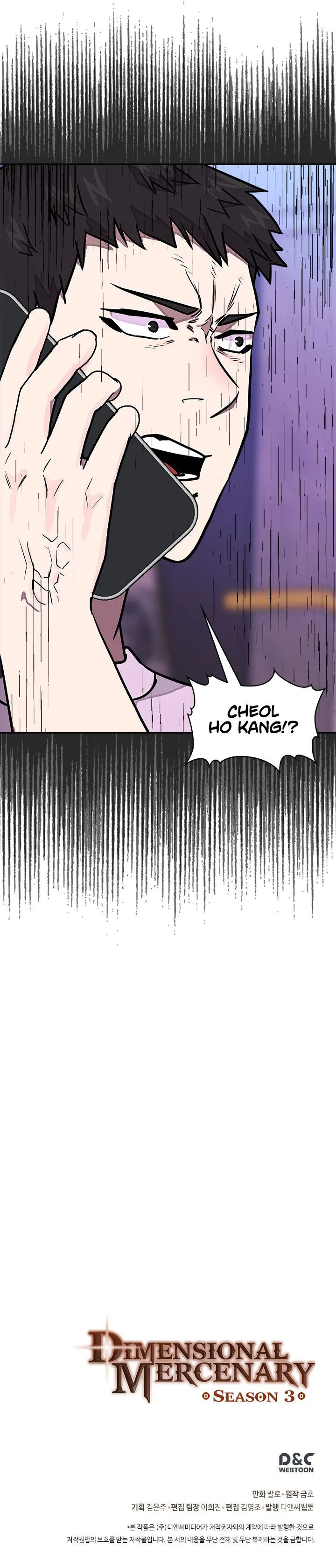 Dimensional Mercenary Chapter 103 page 15
