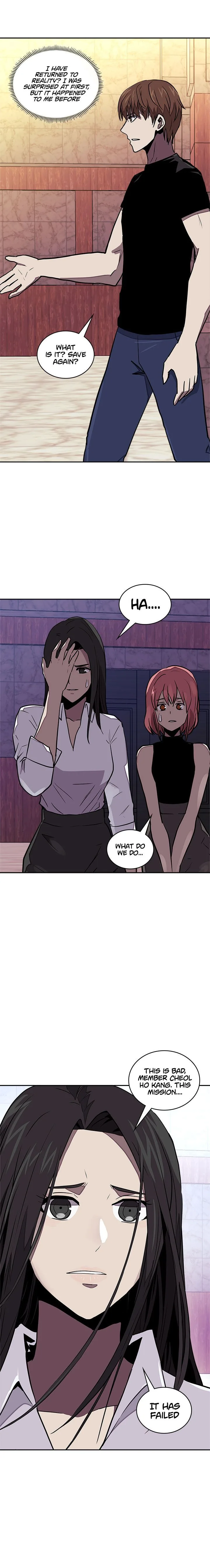 Dimensional Mercenary Chapter 109 page 16