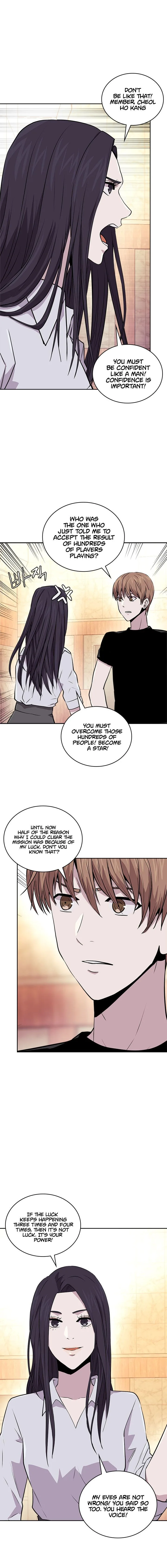Dimensional Mercenary Chapter 110 page 13