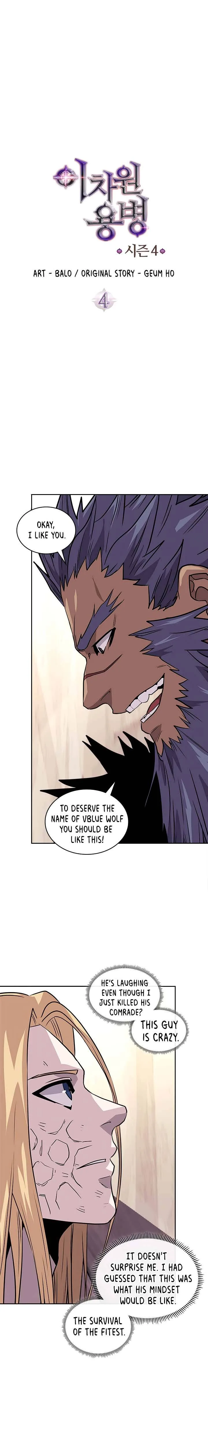 Dimensional Mercenary Chapter 116 page 2