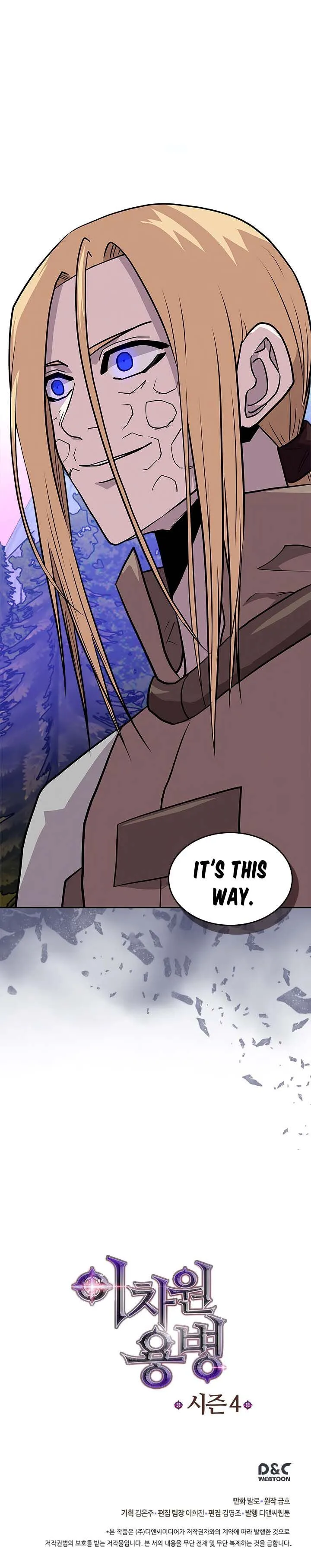 Dimensional Mercenary Chapter 120 page 22