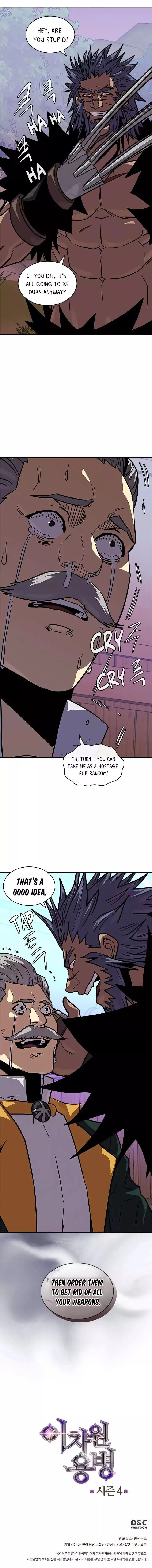 Dimensional Mercenary Chapter 122 page 20