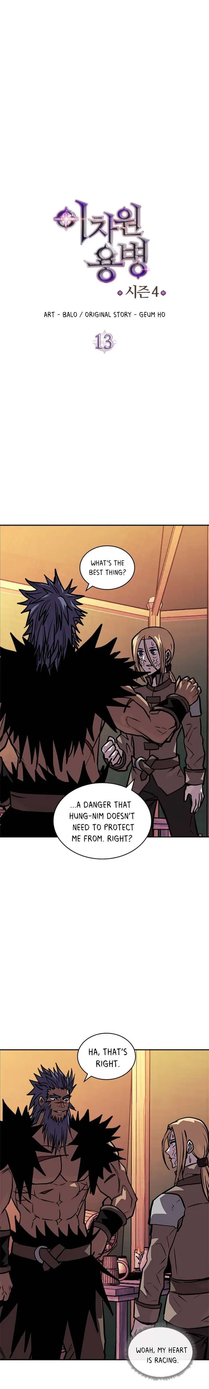 Dimensional Mercenary Chapter 125 page 2