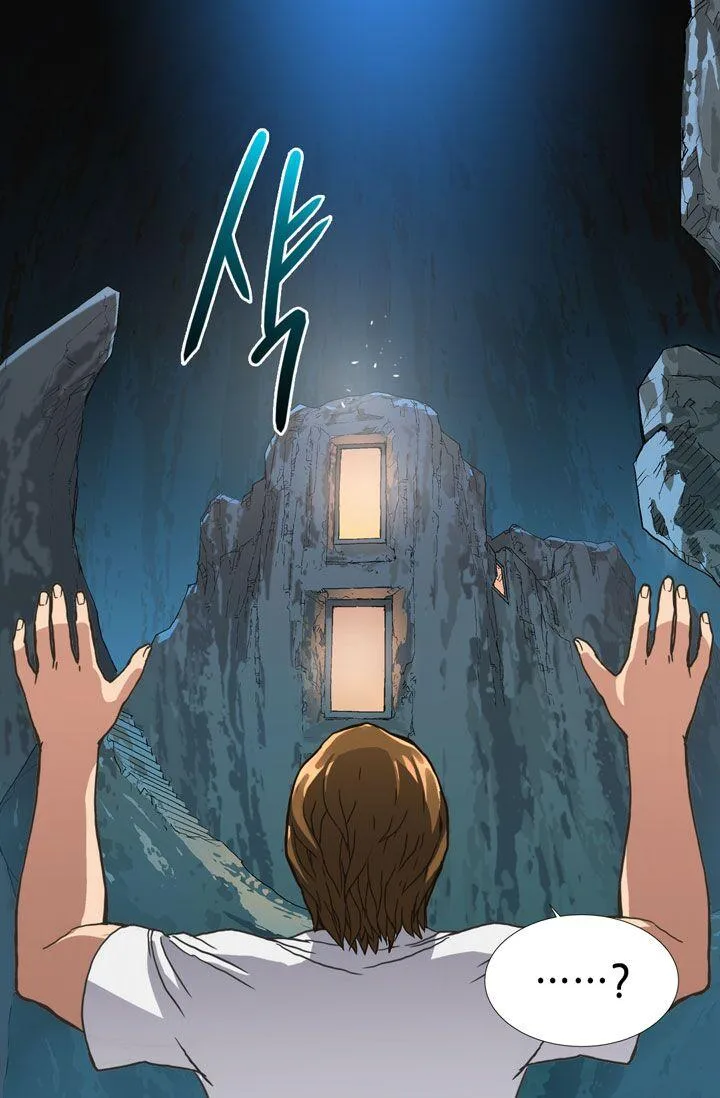 Dimensional Mercenary Chapter 13 page 60