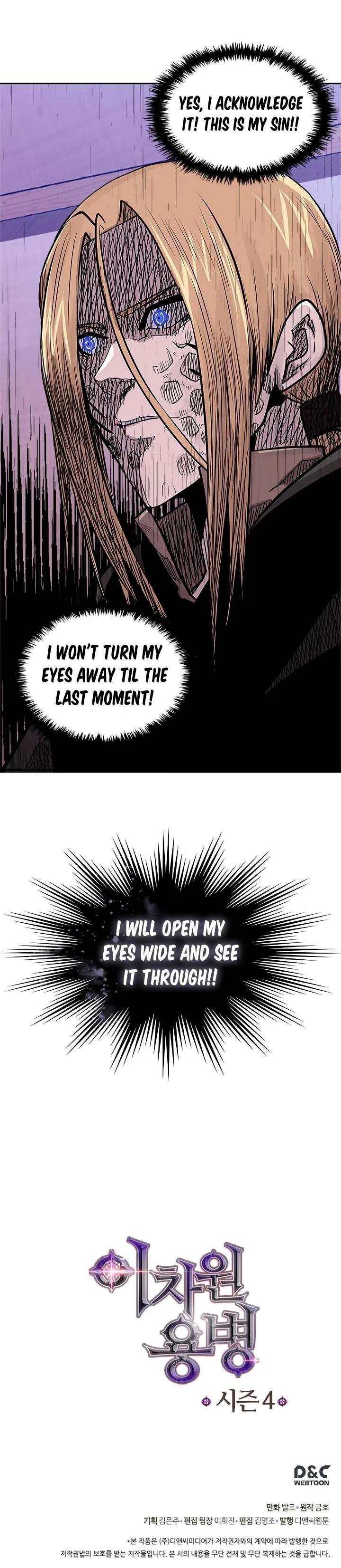 Dimensional Mercenary Chapter 131 page 21