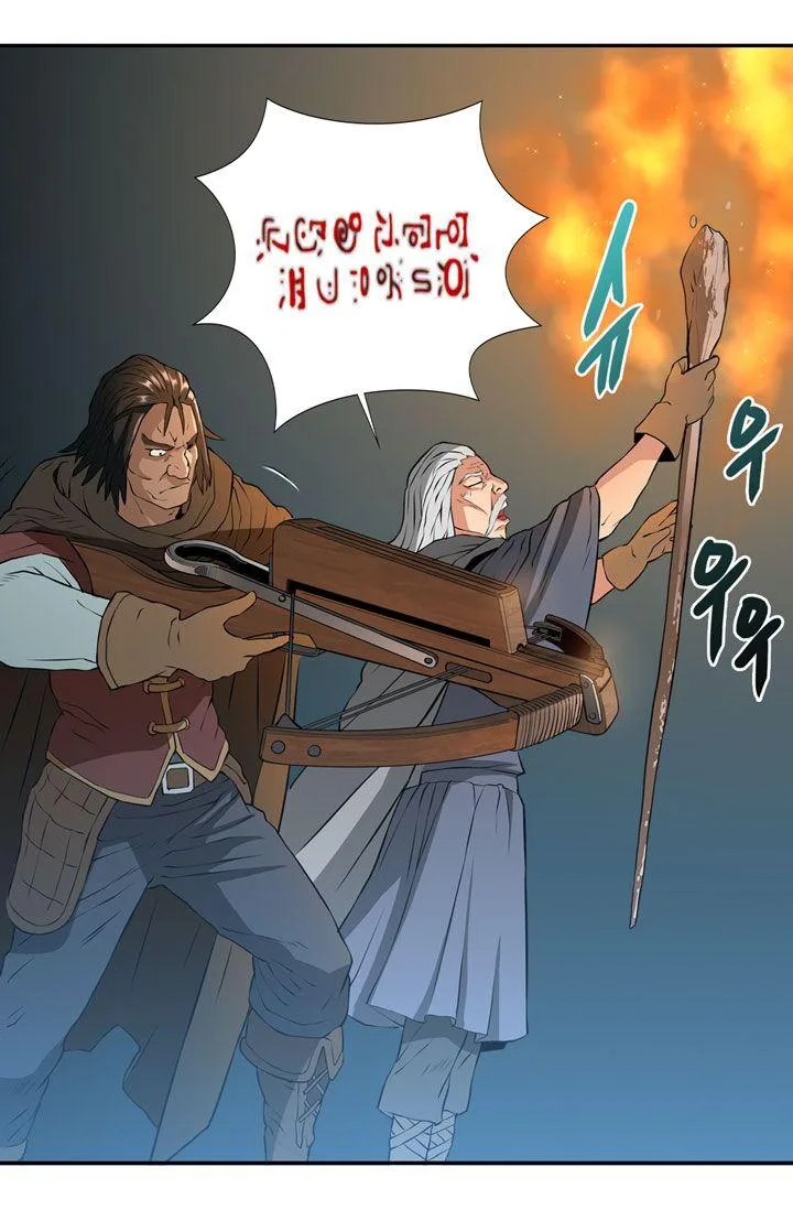 Dimensional Mercenary Chapter 14 page 44