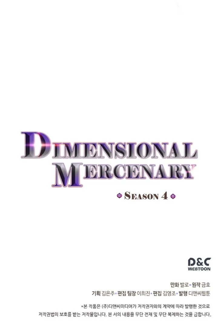 Dimensional Mercenary Chapter 147 page 42