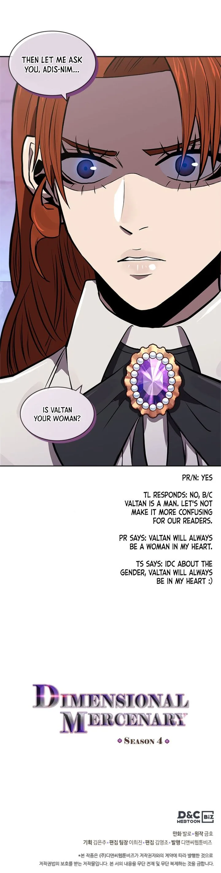 Dimensional Mercenary Chapter 151 page 7