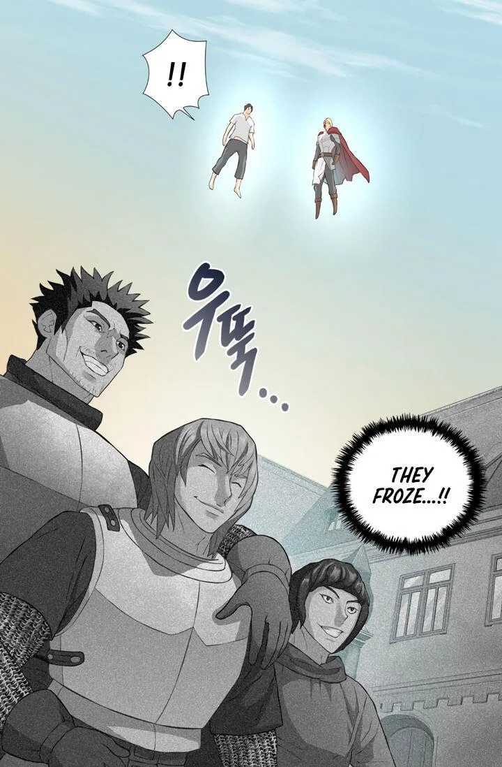 Dimensional Mercenary Chapter 17 page 15