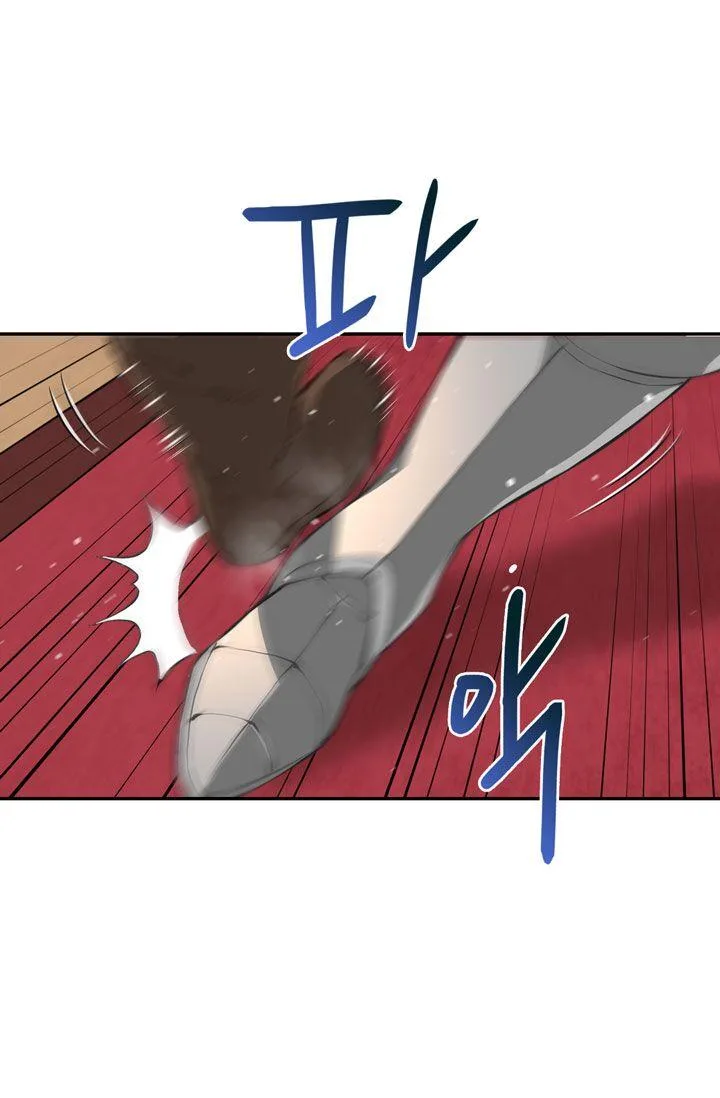 Dimensional Mercenary Chapter 18 page 4