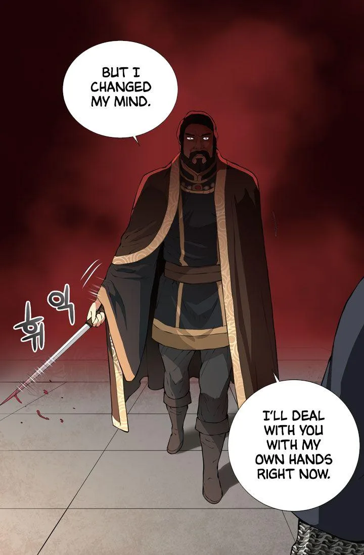 Dimensional Mercenary Chapter 18 page 44