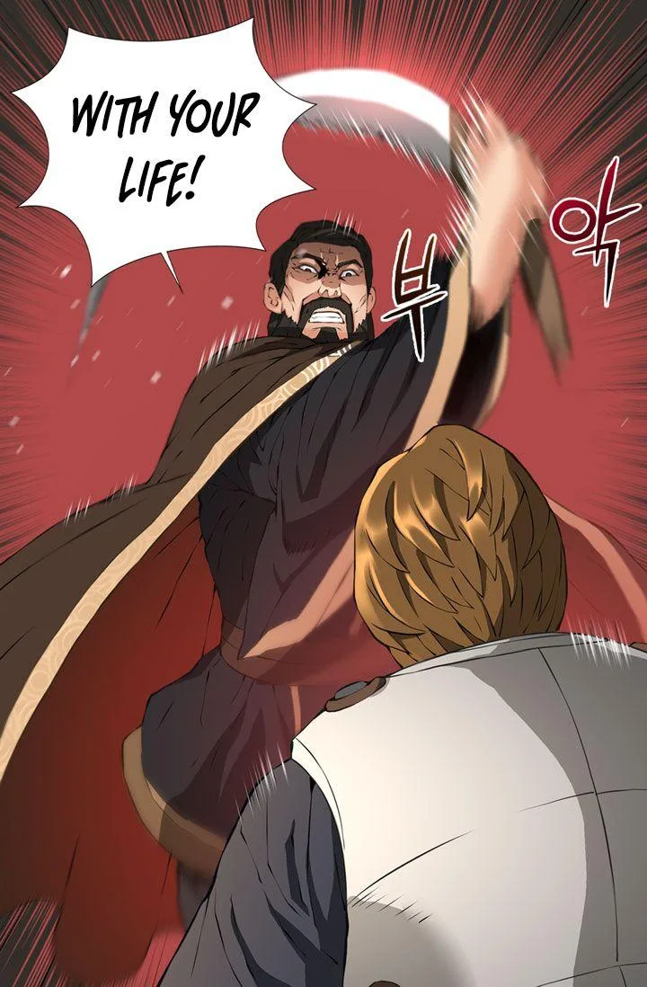Dimensional Mercenary Chapter 19 page 27