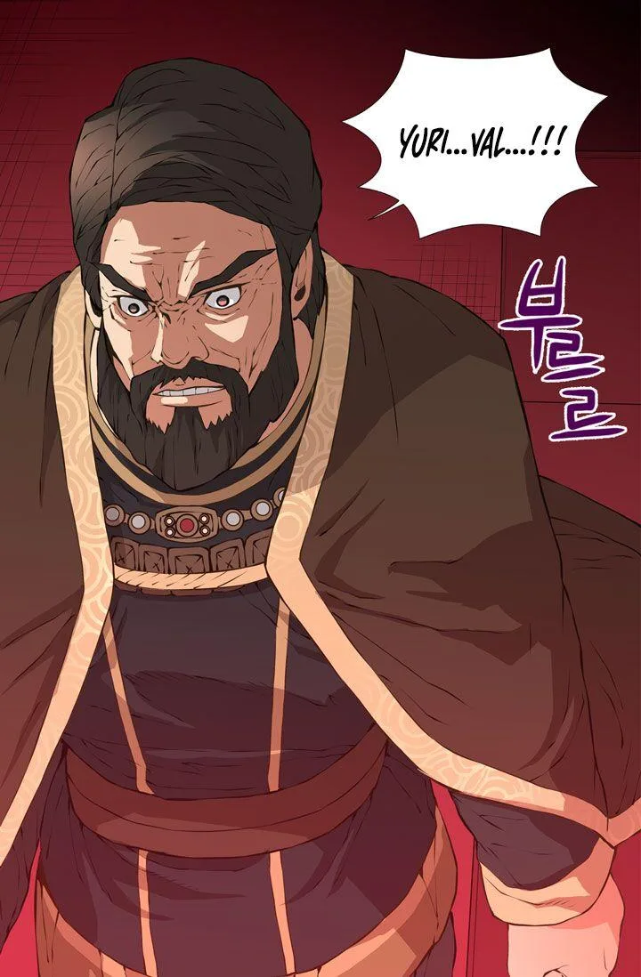 Dimensional Mercenary Chapter 19 page 63