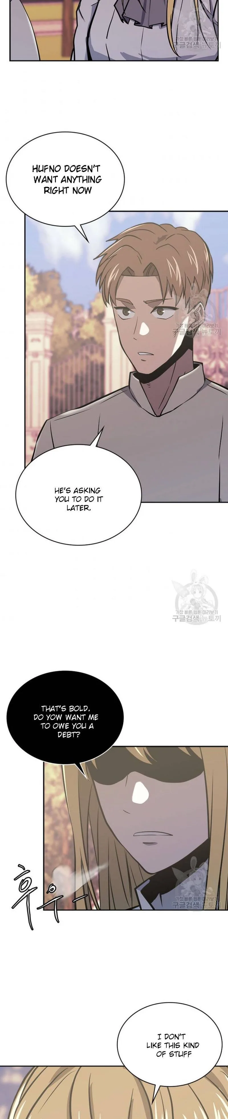 Dimensional Mercenary Chapter 193 page 24