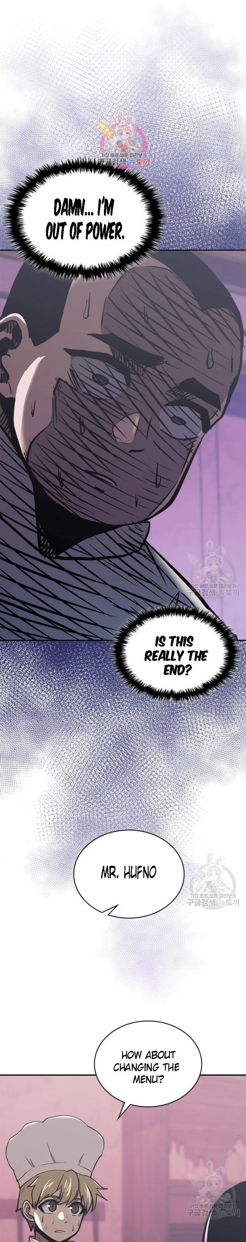 Dimensional Mercenary Chapter 193 page 1