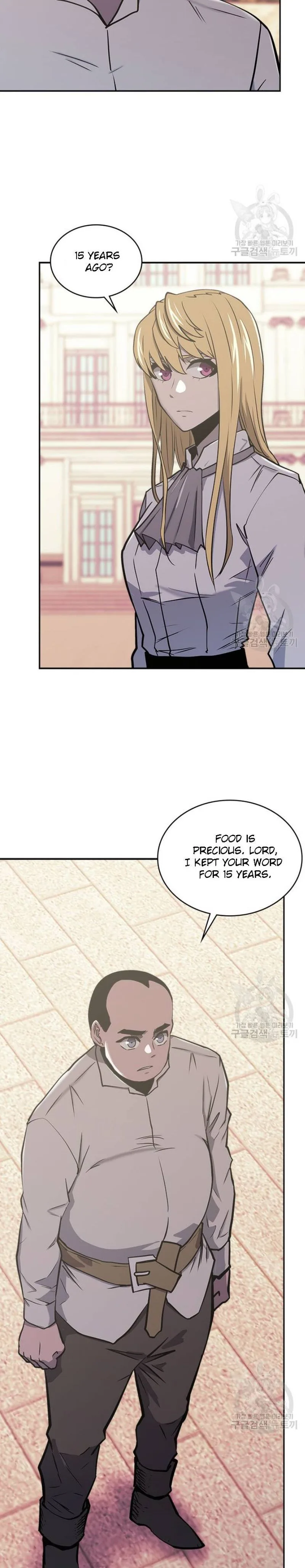 Dimensional Mercenary Chapter 194 page 4