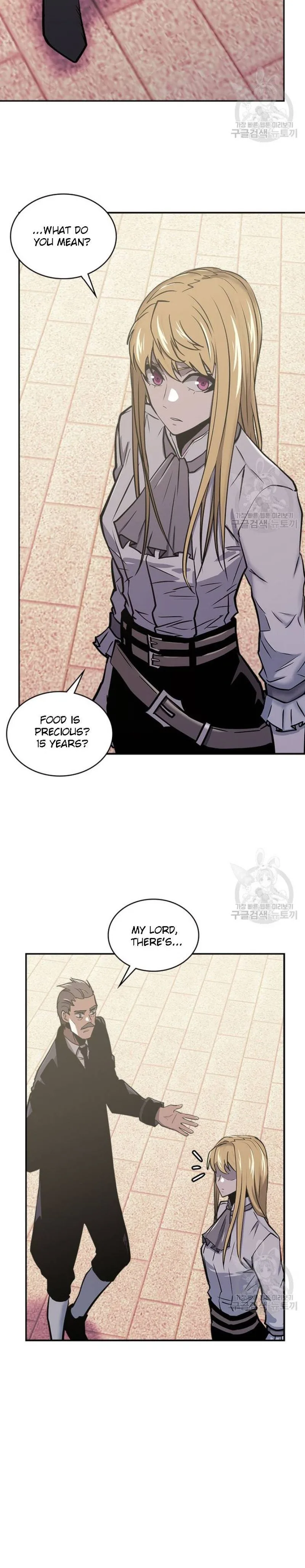 Dimensional Mercenary Chapter 194 page 5