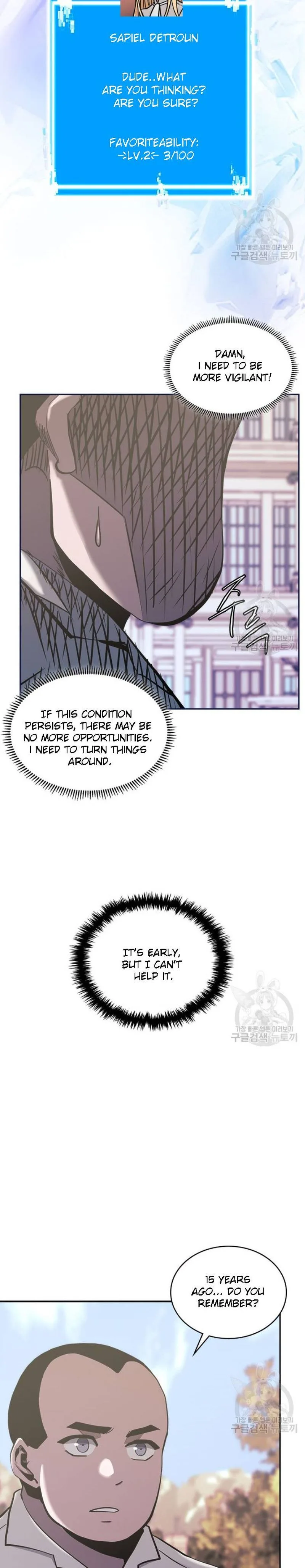 Dimensional Mercenary Chapter 194 page 3