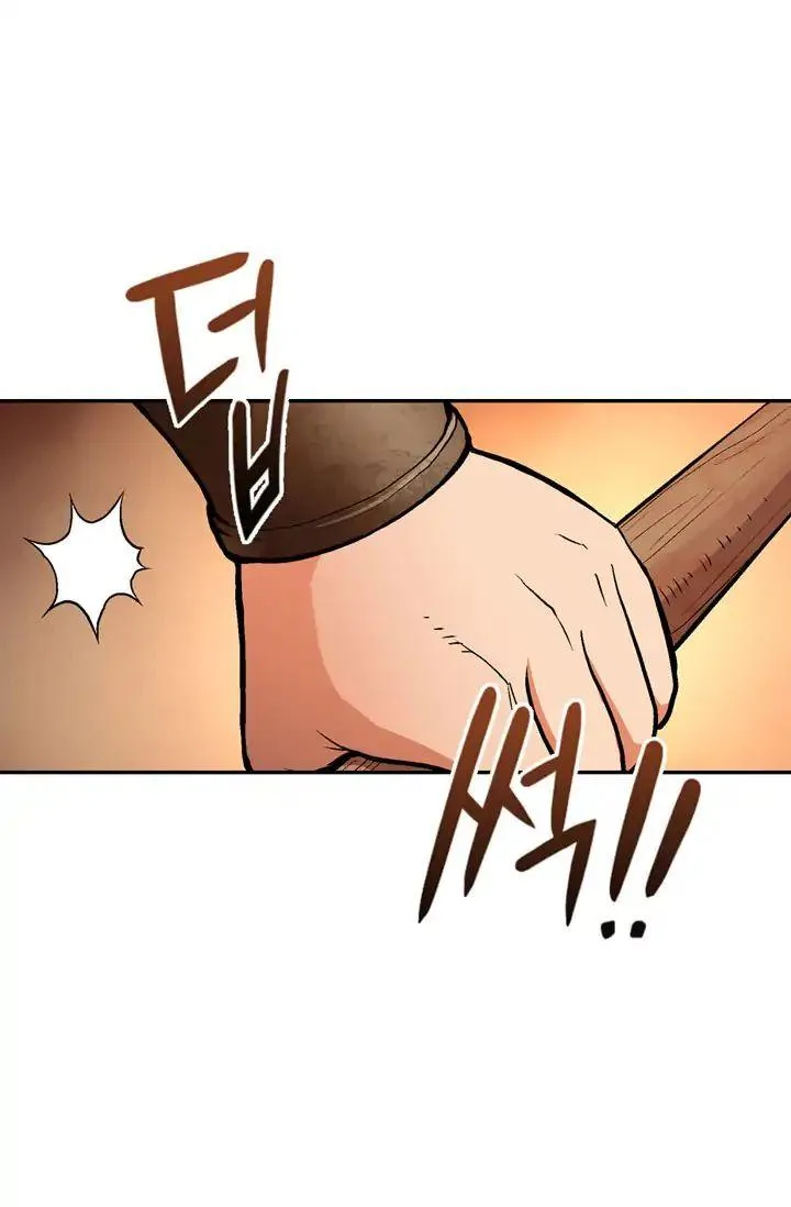 Dimensional Mercenary Chapter 2 page 47